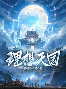 理想天津4s店在哪